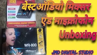 best audio MX mixer and wright| || bm800 microphone #unboxing ||