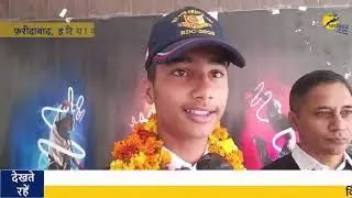 मॉडर्न बीपी के एनसीसी कैडेट मनीष और अंकिता का हुआ स्वागत