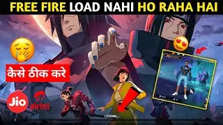 Free Fire Laod Nahi Ho Raha Hai Airtel Sim 😍 | Loading Problem Solve Kaise Kare | FF Loading Problem
