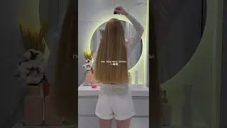 asmr уход за волосами 🛁🧴 