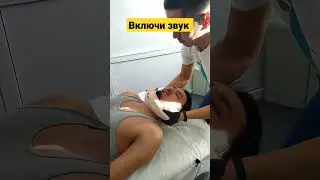 #хруст