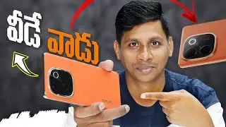 vivo T3 Pro 5G Mobile Unboxing & Initial Impression || in Telugu