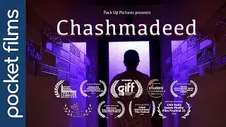 Chashmadeed - An event that alters a mother's viewpoint towards her son and males in general.