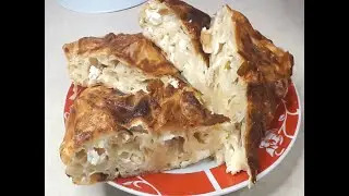 Вита баница с готови кори | Много лесна и много вкусна