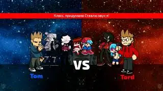 FNF Tom & Tord - Carol roll / Кэрол ролл (Кавер на русском тексты)