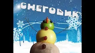 #19 Новогодний КАЛЬЯН. СНЕГОВИК.