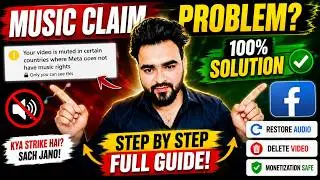 ⚠️ Facebook Video Muted in Certain Countries? Complete Fix Guide ✅ | Kya Monetization Band Hoga? 💸