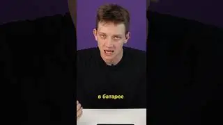 iPhone 16 pro max плюсы и минусы | купить iPhone 16 #shorts #shortsvideo