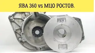 We adjust the Rostov MCO to the JAWA 360 crankcase, a method for treating the landing of the cent...