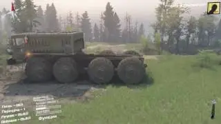 КЗКТ 7428