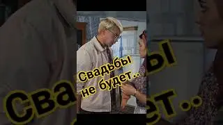 Её действительно украли...#shorts