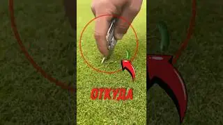 ⛳ The secret to the perfect golf course! 