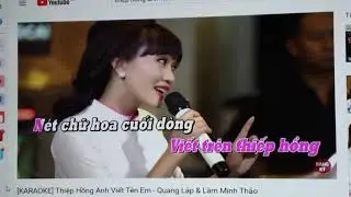 15 tháng 8, 2019