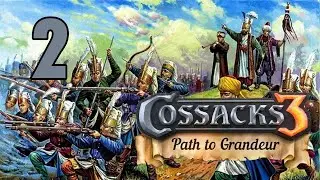 Казаки 3 / Cossacks 3 Прохождение: Дорога к Величию #1 - Испанская Дорога
