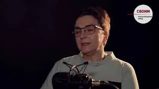 «Я справлюсь сам, без психолога…»