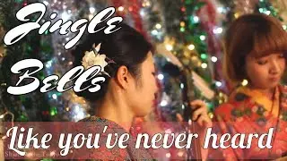 Jingle Bells by Japanese Shamisen Girls KiKi