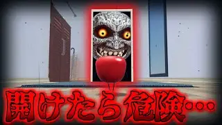 小さい畑をチートで玄関を開けてはいけない都市伝説がヤバすぎた、、、ひみつのおるすばん【ロブロックス/ROBLOX/ろぶろっくす】