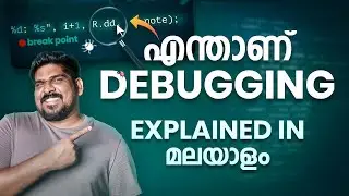 What is Debugging | Explained in Malayalam
