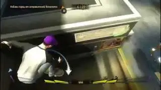 Shaun White Skateboarding gamplay