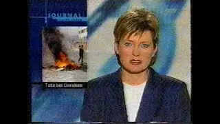 Фрагмент программы 