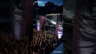Multi śpiewa SÓL na żywo na Dope Fest Rzeszów #koncert #multi #nażywo