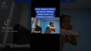 Папич флексит под трек деревяшек, (Тикток мем)