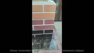 Декоративная несъемная опалубка для столбов забора.