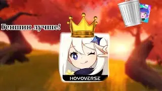 °| пытаюсь выбить эмблему |° #геншинимпакт