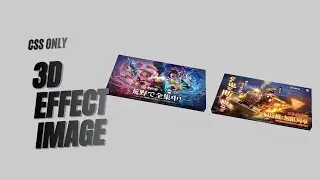 CSS Only 3D Effect Image - HTML & CSS Tutorial