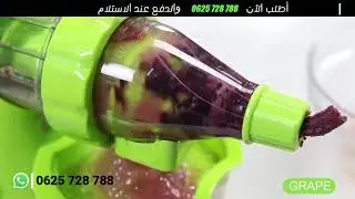 rachid ju