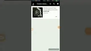 Как покупать на AliExpress из Крыма  ДА ОЧЕНЬ Просто. Смотрим.