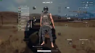 PLAYERUNKNOWN'S BATTLEGROUNDS 2018 TOP
