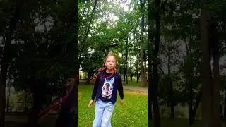 7 ноября 3580 г.