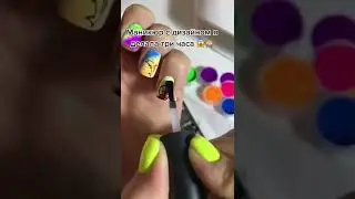 Беременная ч2