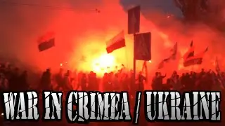 Киев. Марш УПА, шествие 