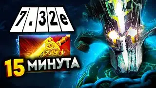 НОВЫЙ РАДИК СОЗДАН ДЛЯ ДЖАГГЕРНАУТА | ДЖАГЕР + РАДИК на 15 минуте | новый ПАТЧ  - Juggernaut Dota 2