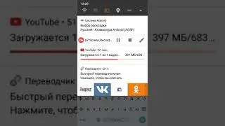 Нет интернета в бравл старс? Не беда