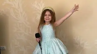 Саркисян Альбина!.