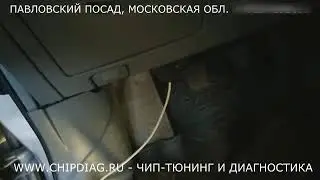 Чип-Тюнинг с отключением EGR (ЕГР) Chevrolet Lacetti F16D3