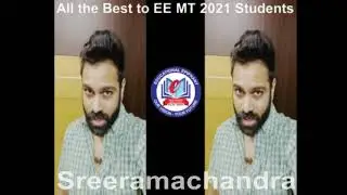 EE MERIT TEST 2021