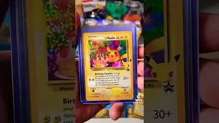 This is your Pikachu if you⚡️#pokemon #shorts #subscribe #like #comment #share #foryou #tiktok  #fyp
