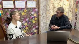 Первичная консультация в реабилитационном центре