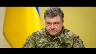 Как Порошенко в C.S 16 играл)