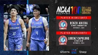 Player Highlights - Abiera, Capulong vs Mapúa | NCAA Season 100