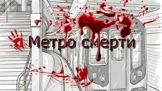 #МП 