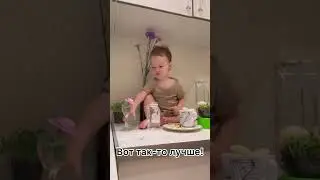 Готовлю смузи :)
