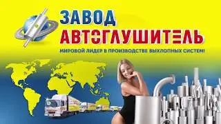 Итоги завершения квартальной акции