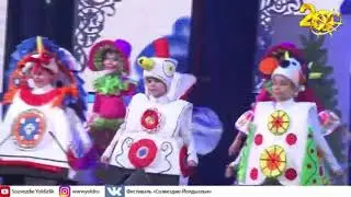 Детский образцовый хореографический ансамбль 