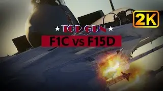F15 IN 5 MINUTES