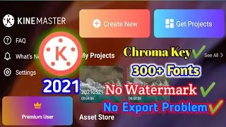 Without watermark Kinemaster download kaise kare/Bina watermark kinemaster download kaise kare